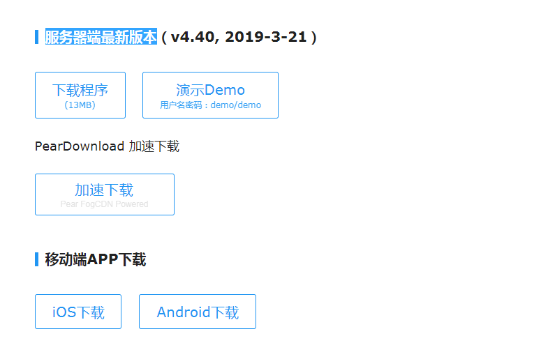 群晖搭建一个私有云盘可道云KodExplorer