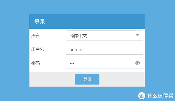 捡垃圾：50元包邮的我家云怎么样？教你如何挂载硬盘/共享文/smb和电脑访问，omv设置教程！