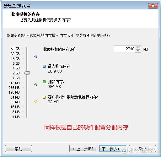 可能是最简单的VMware虚拟机安装黑群辉DSM方法（39图预警）