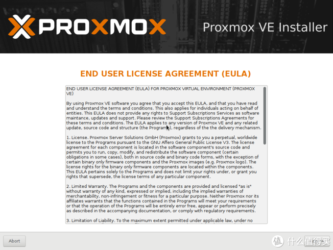 基于ProXmoX VE的虚拟化家庭服务器（篇一）—ProXmoX VE 安装及基础配置