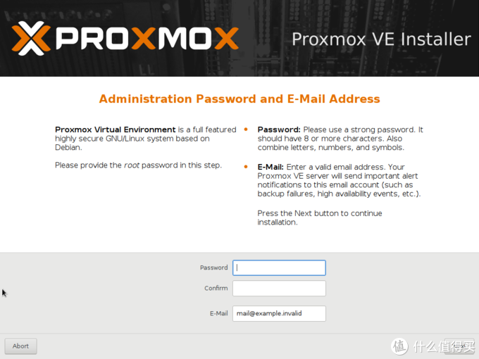 基于ProXmoX VE的虚拟化家庭服务器（篇一）—ProXmoX VE 安装及基础配置