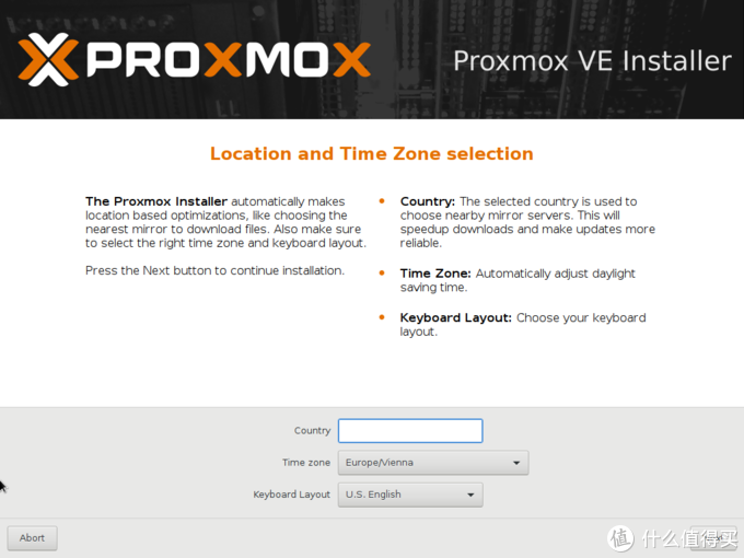 基于ProXmoX VE的虚拟化家庭服务器（篇一）—ProXmoX VE 安装及基础配置